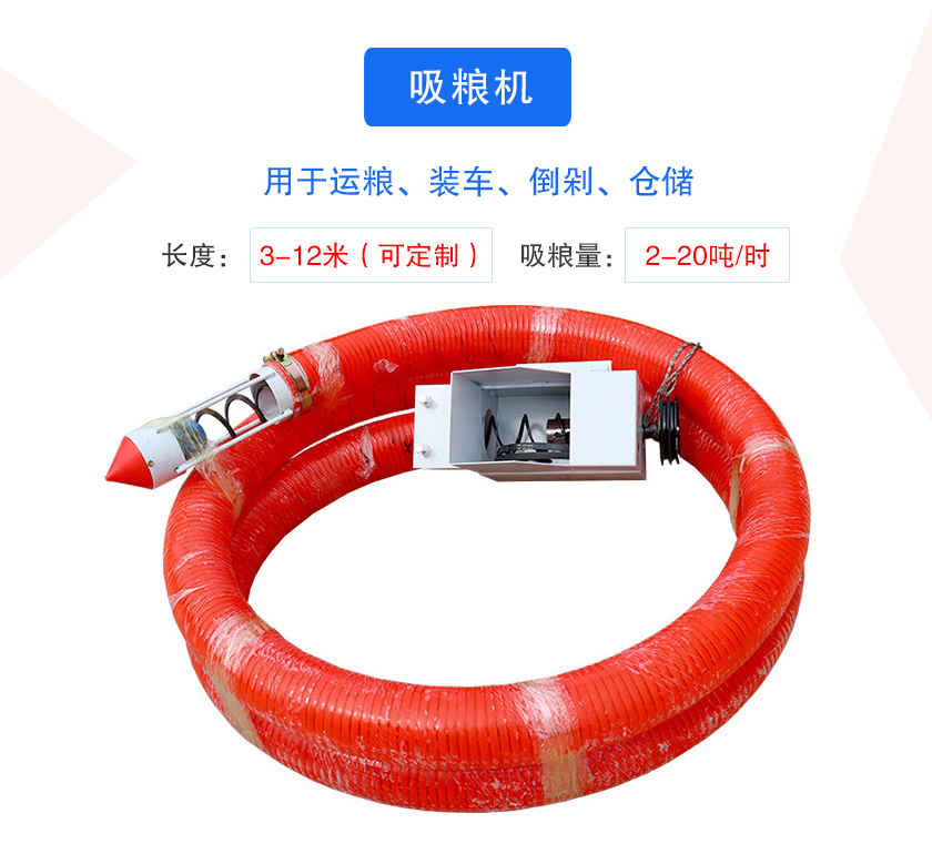 可分為車載式、手提式、風吸式