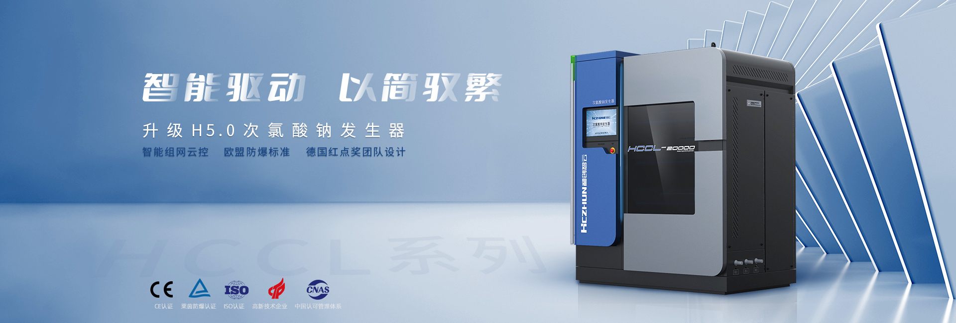 有軸和無(wú)軸設(shè)計(jì)，適用物料范圍廣，可以支持用戶(hù)定制