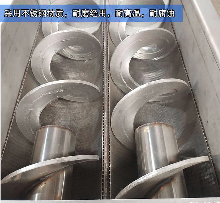  大漢生產(chǎn)的水平無(wú)軸螺旋輸送機(jī)采用不銹鋼材質(zhì)，耐磨經(jīng)用，耐高溫，耐腐蝕，能滿足客戶的物料輸送需求