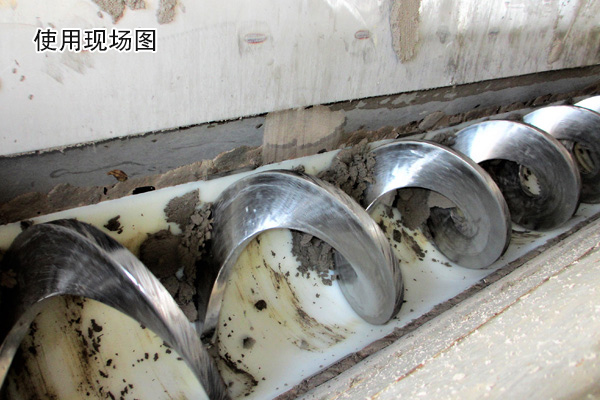  無軸螺旋輸送機可輸送污泥這種纏繞性 、粘黏性物料，輸送效果顯著